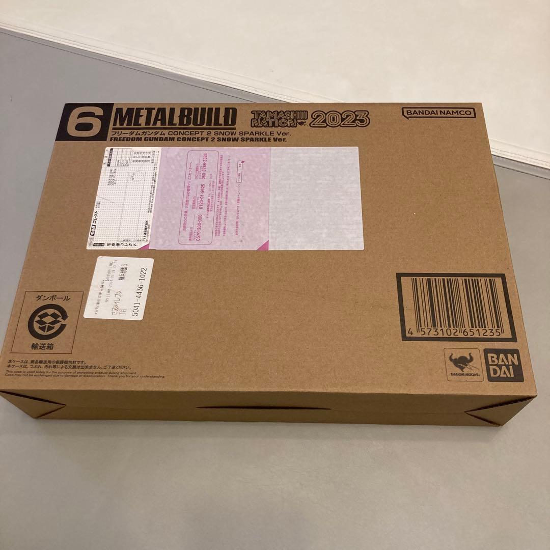 L BUILD フリーダムガンダムコンセプト2  SPARKLE