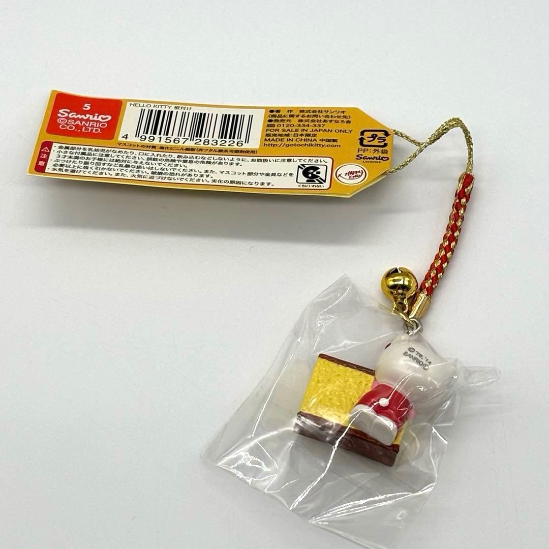 【新品未開封】ご当地キティ　長崎　カステラ　2014年