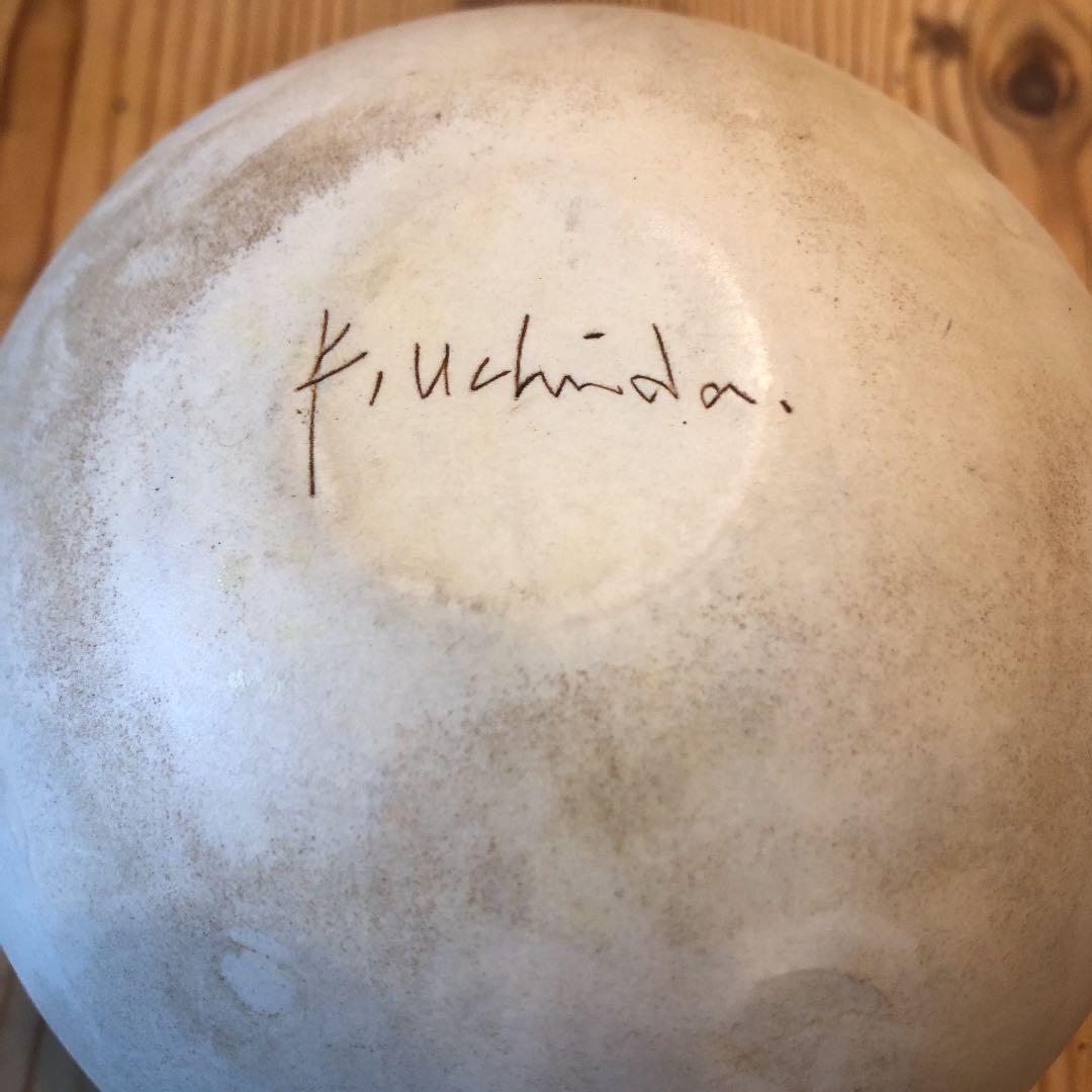 【レア！】内田鋼一　ホワイトボウル★大