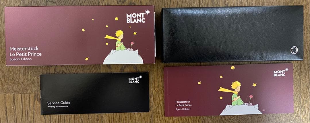 モンブラン マイスターシュテック 星の王子様 ボールペン