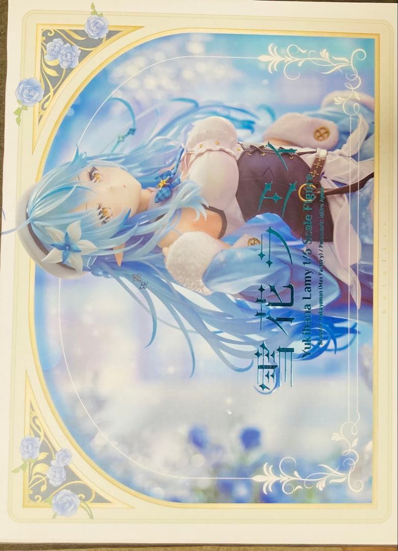 雪花ラミィ 1/6スケールフィギュア　マックスファクトリー