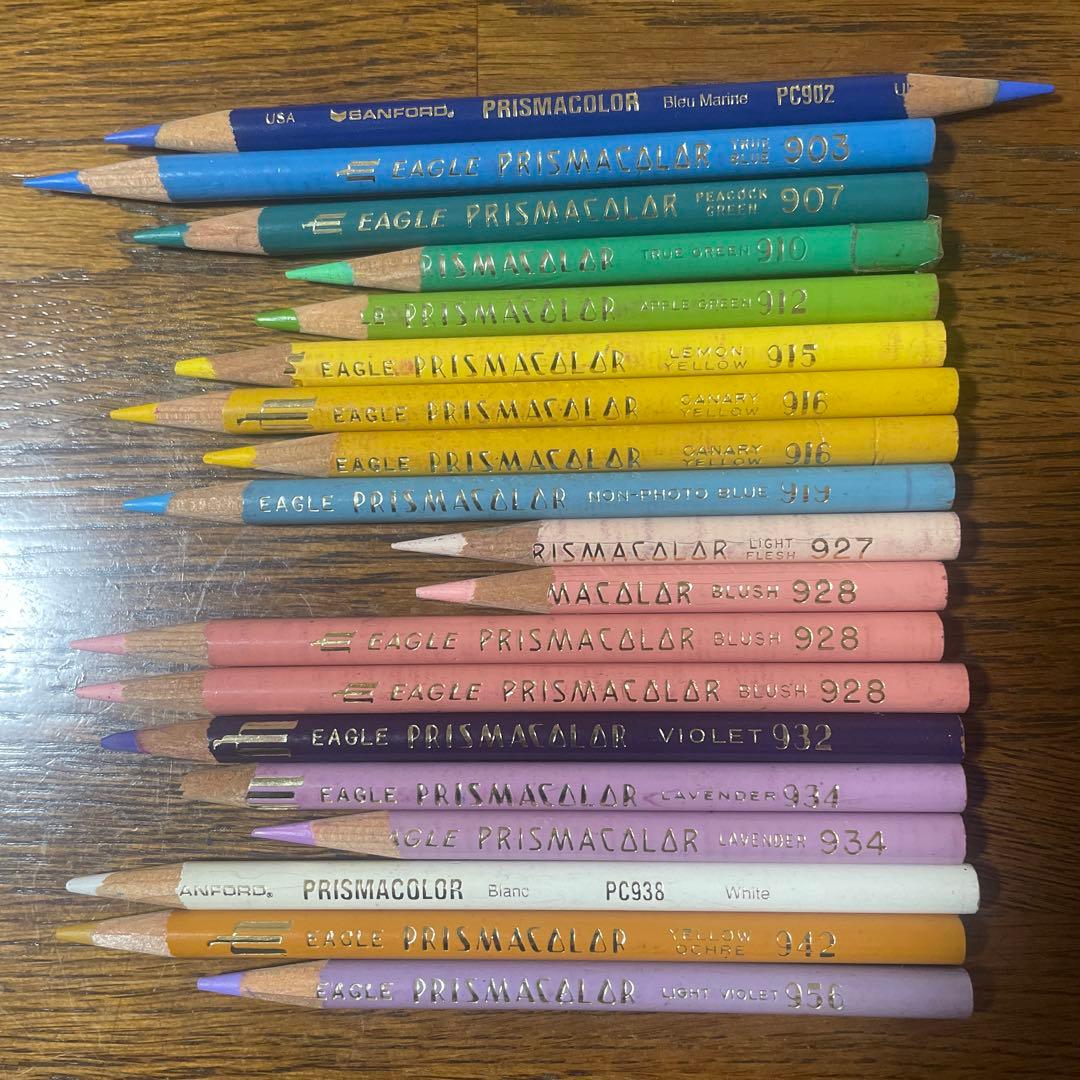 ベロール　イーグルカラー　プリズムカラー