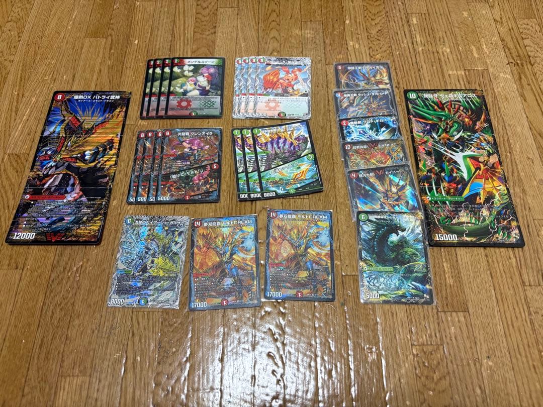 デュエルマスターズ シータモルト デッキパーツ 超次元付き