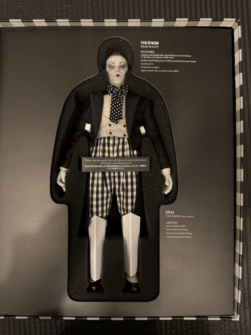ホットトイズ DX14 ジョーカー バットマン hottoys joker