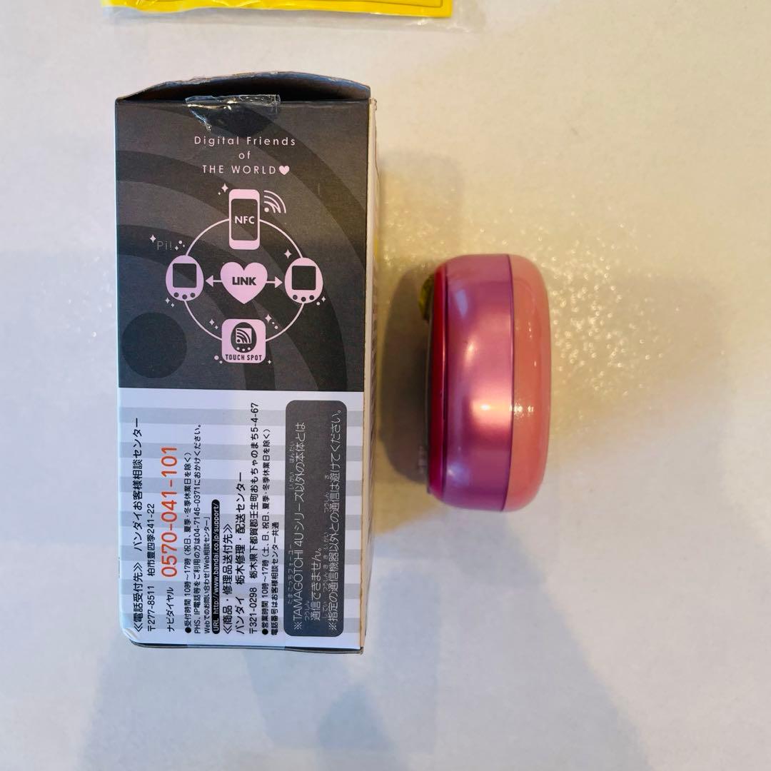 【希少・箱付】たまごっち 4U+ アニバーサリー ver. パールピンク