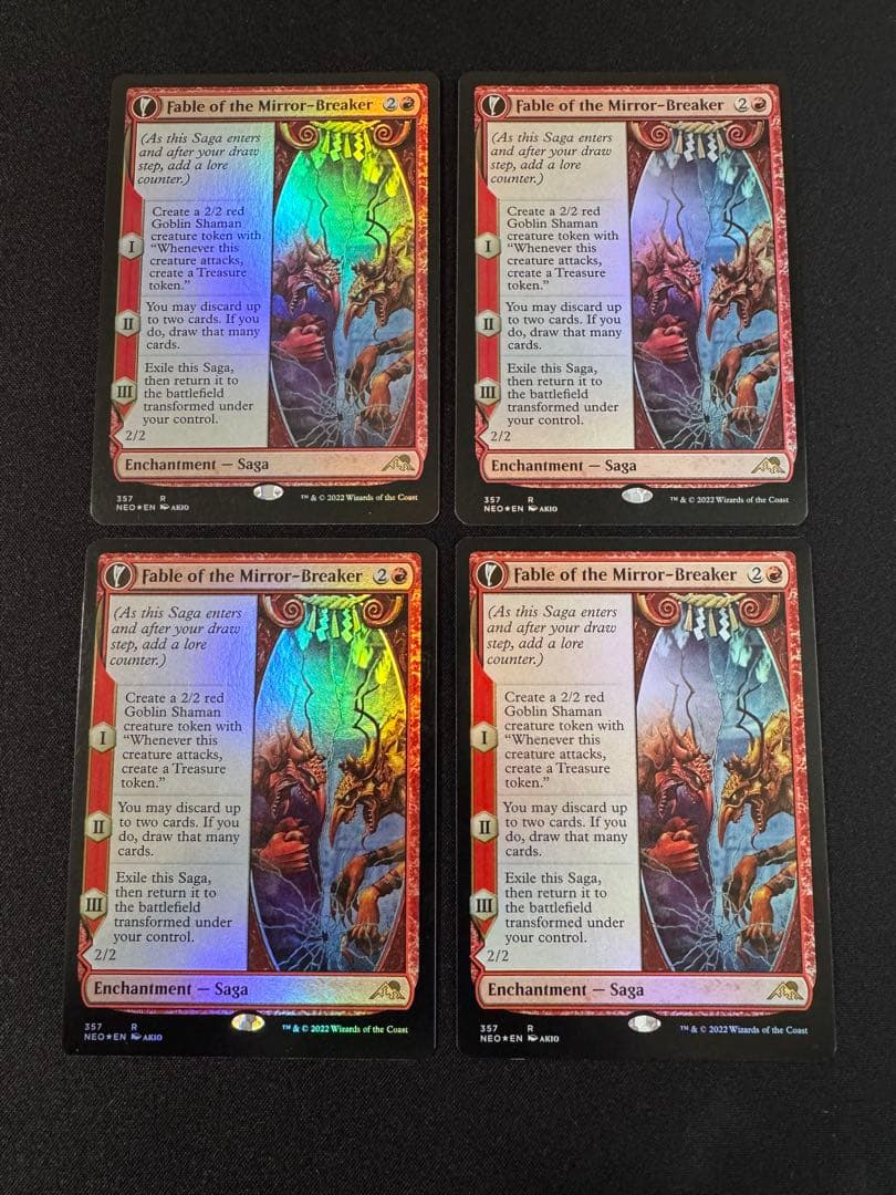 MTG 鏡割りの寓話/キキジキの鏡像 英語版 ショーケースFoil 4枚セット