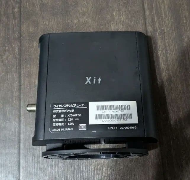 その他 Xit AirBox lite