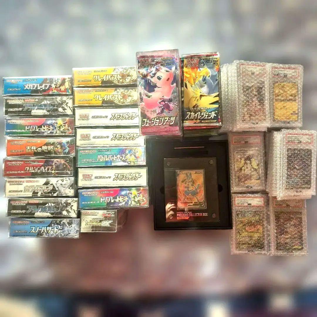 ポケモンカード　引退品　高額BOX、PSA10、絶版パックなど多数　まとめ売り