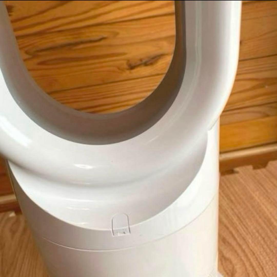 Dyson ダイソン　AM05 羽なし　扇風機 リモコン付hot&cool