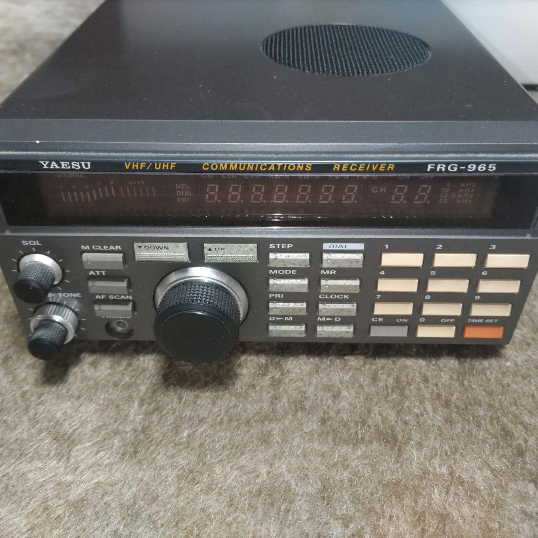八重洲無線　FRG965　V/UHF受信機