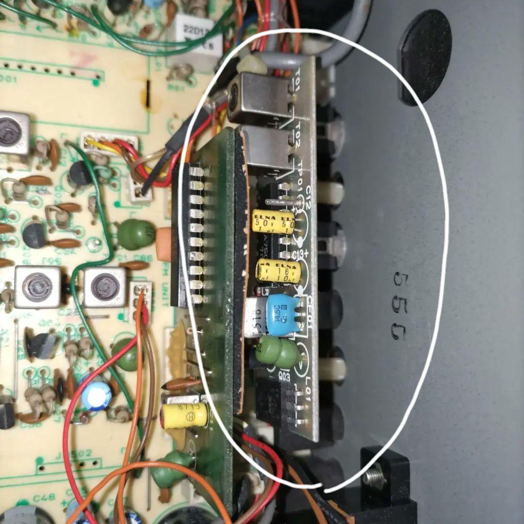 八重洲無線　FRG965　V/UHF受信機