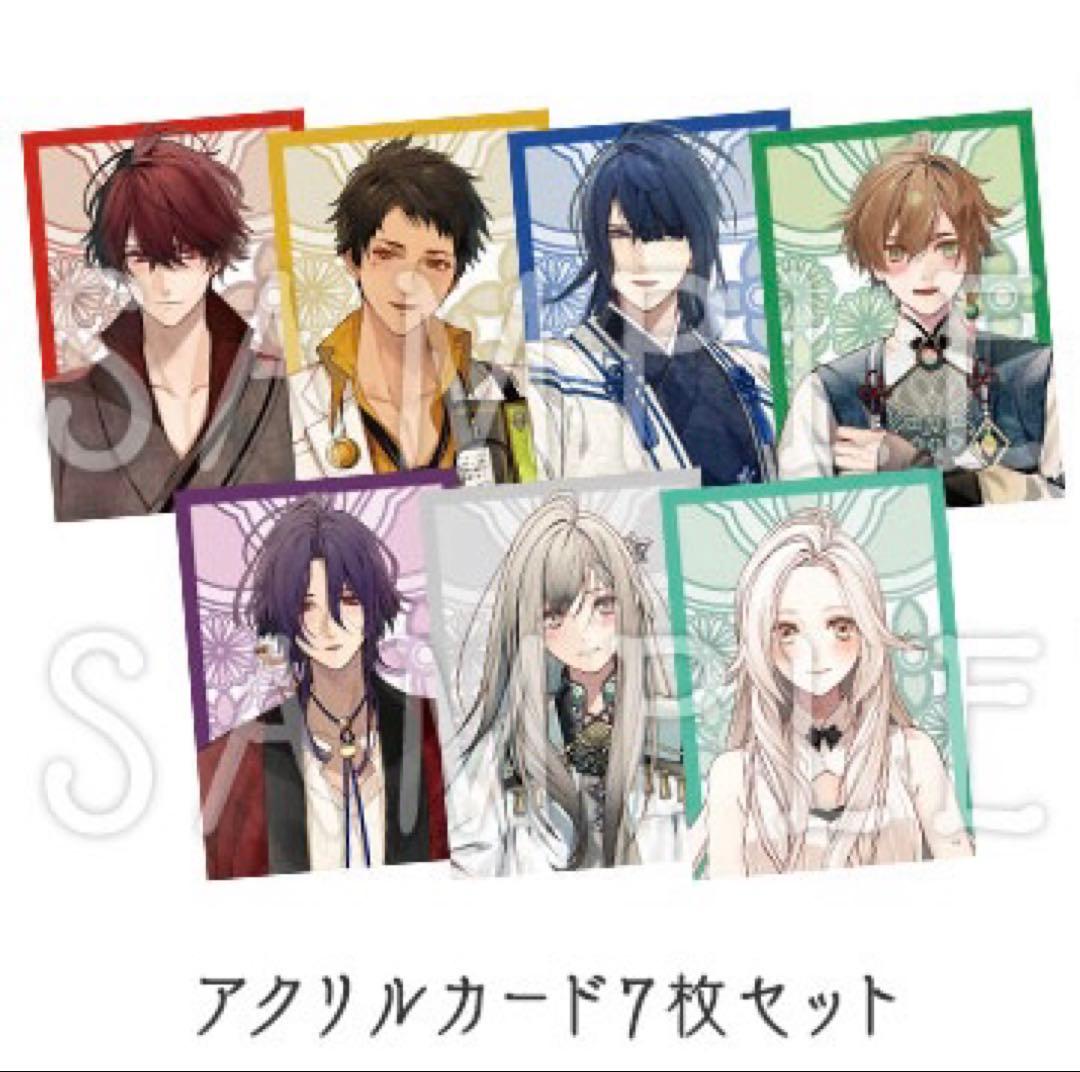 オランピアソワレ Catharsis GAMECITY GC　アクリルカード7枚