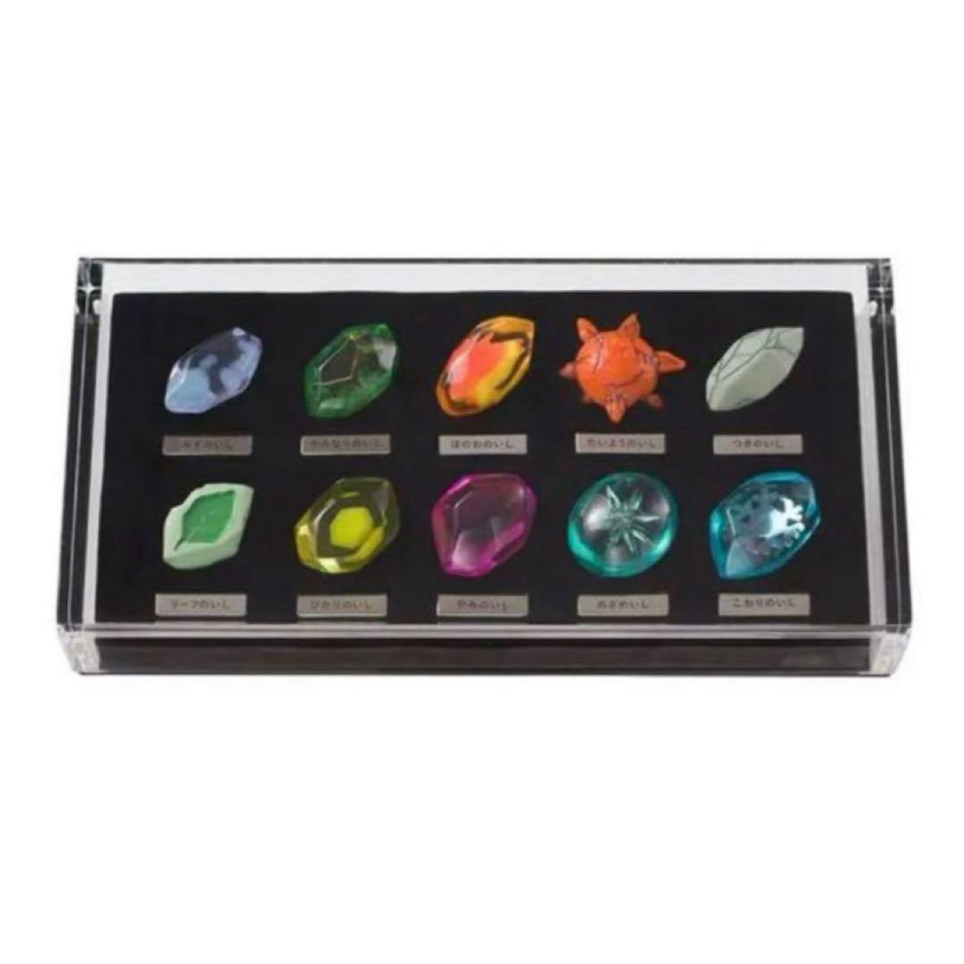 ポケモン 進化のいし ミニ標本 新品