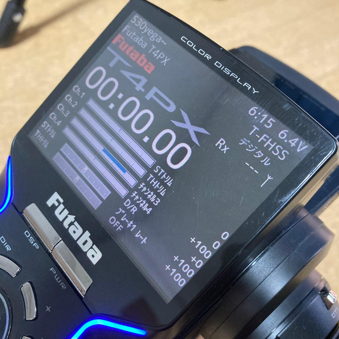 Futaba T4PX グリップ型ラジコンプロポ