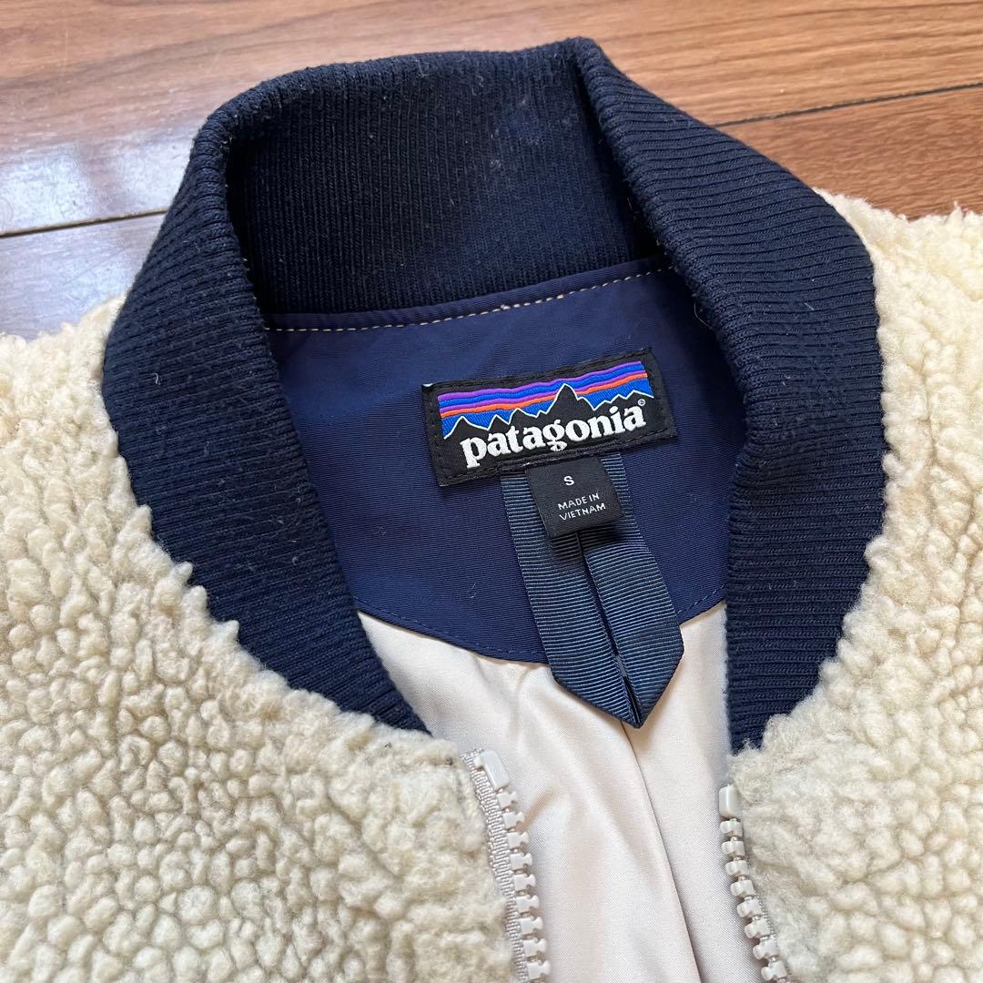 パタゴニア　レトロXポマージャケット
