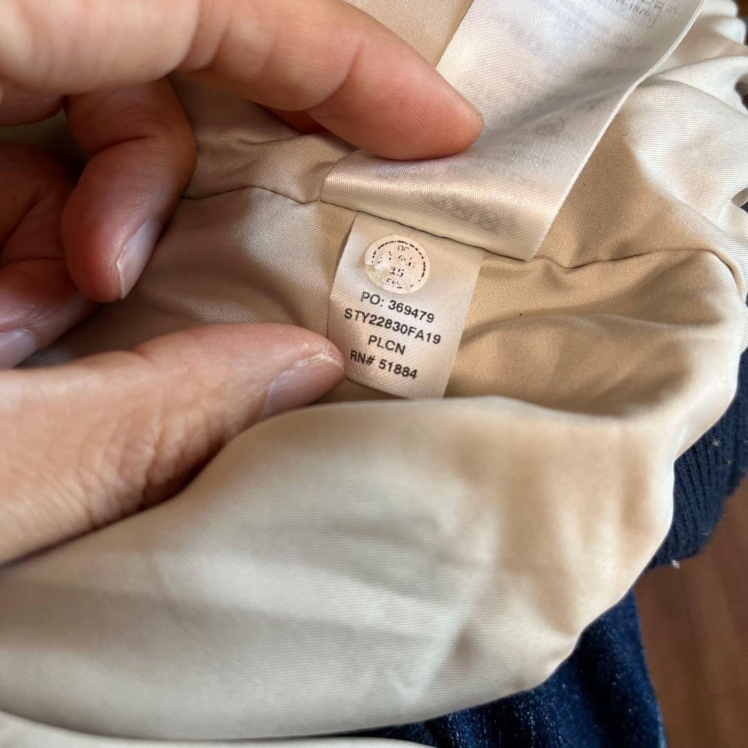 パタゴニア　レトロXポマージャケット