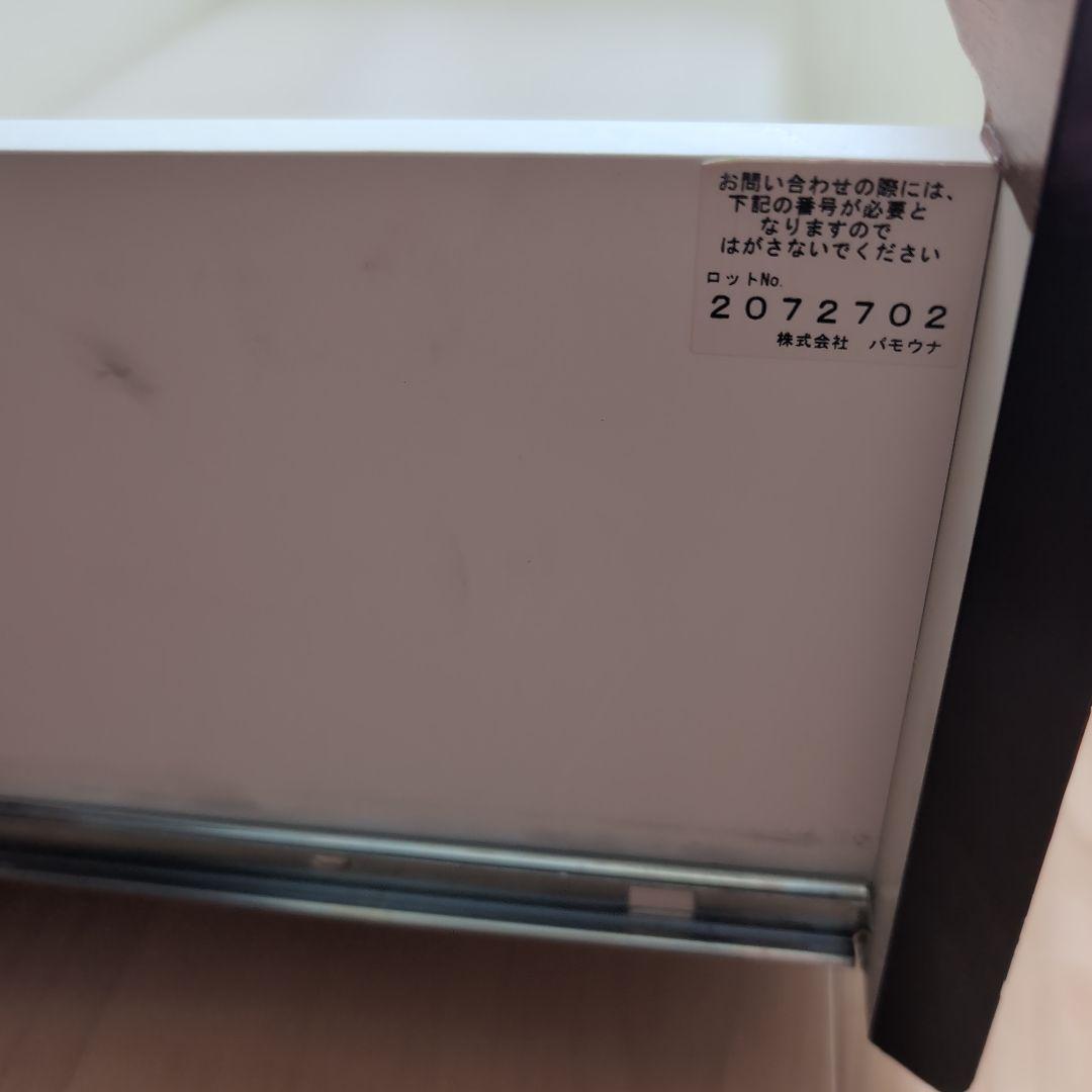 パモウナ テレビ台 黒と木目調 幅180cm