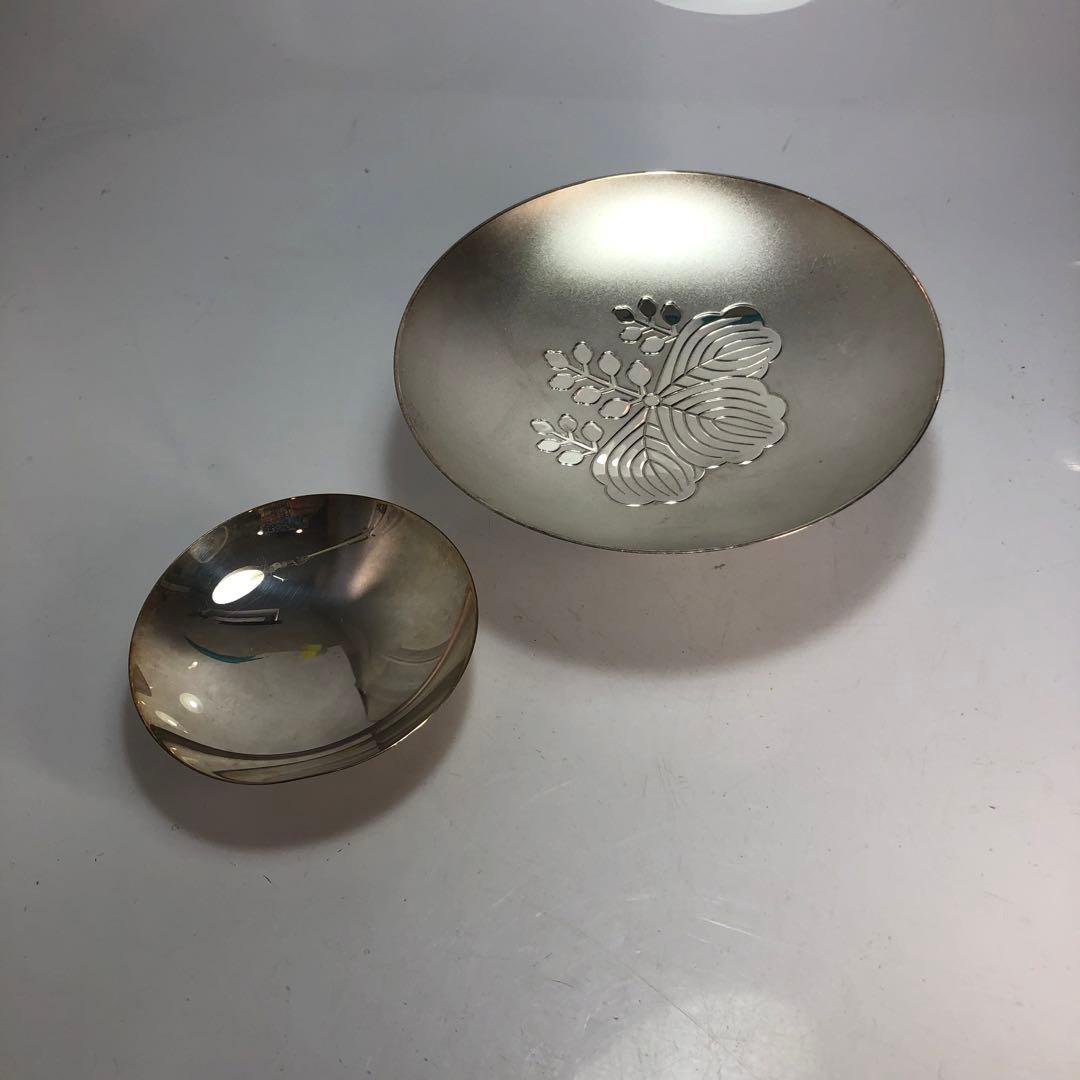 銀製　まとめて盃 218g