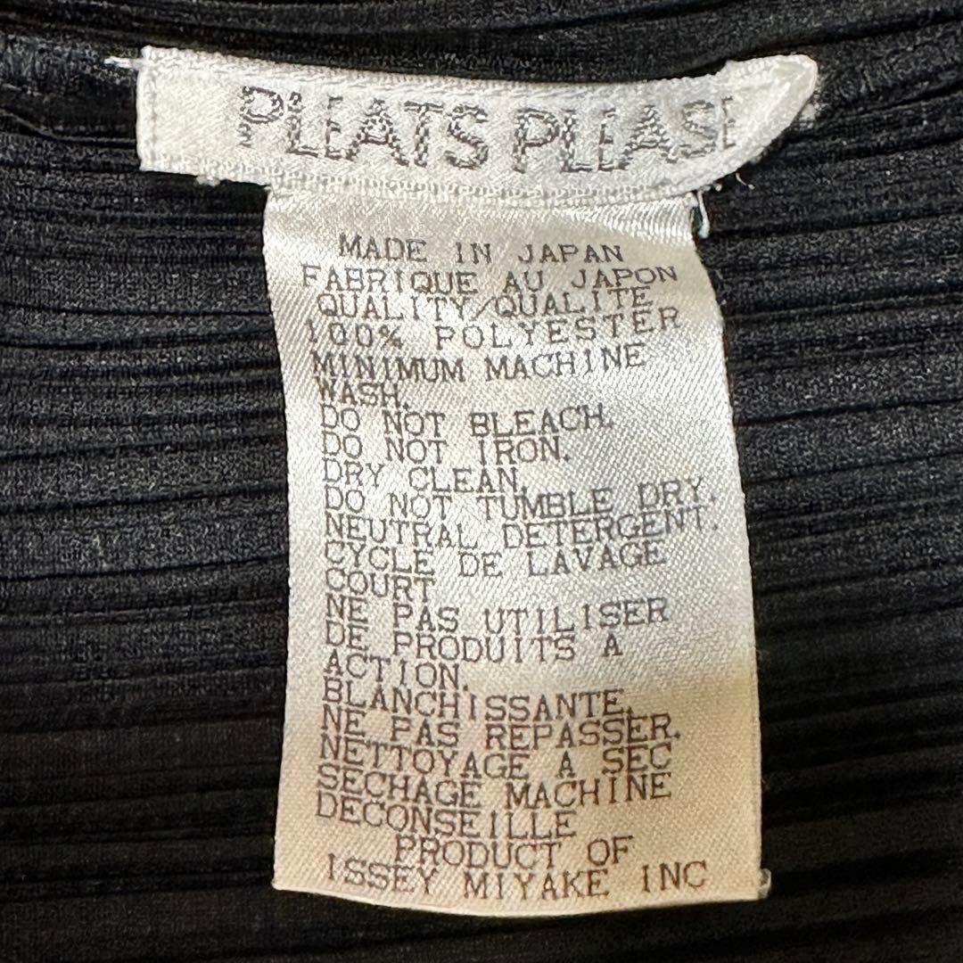 プリーツプリーズ ダブルファスナースカート PLEATS PLEASE