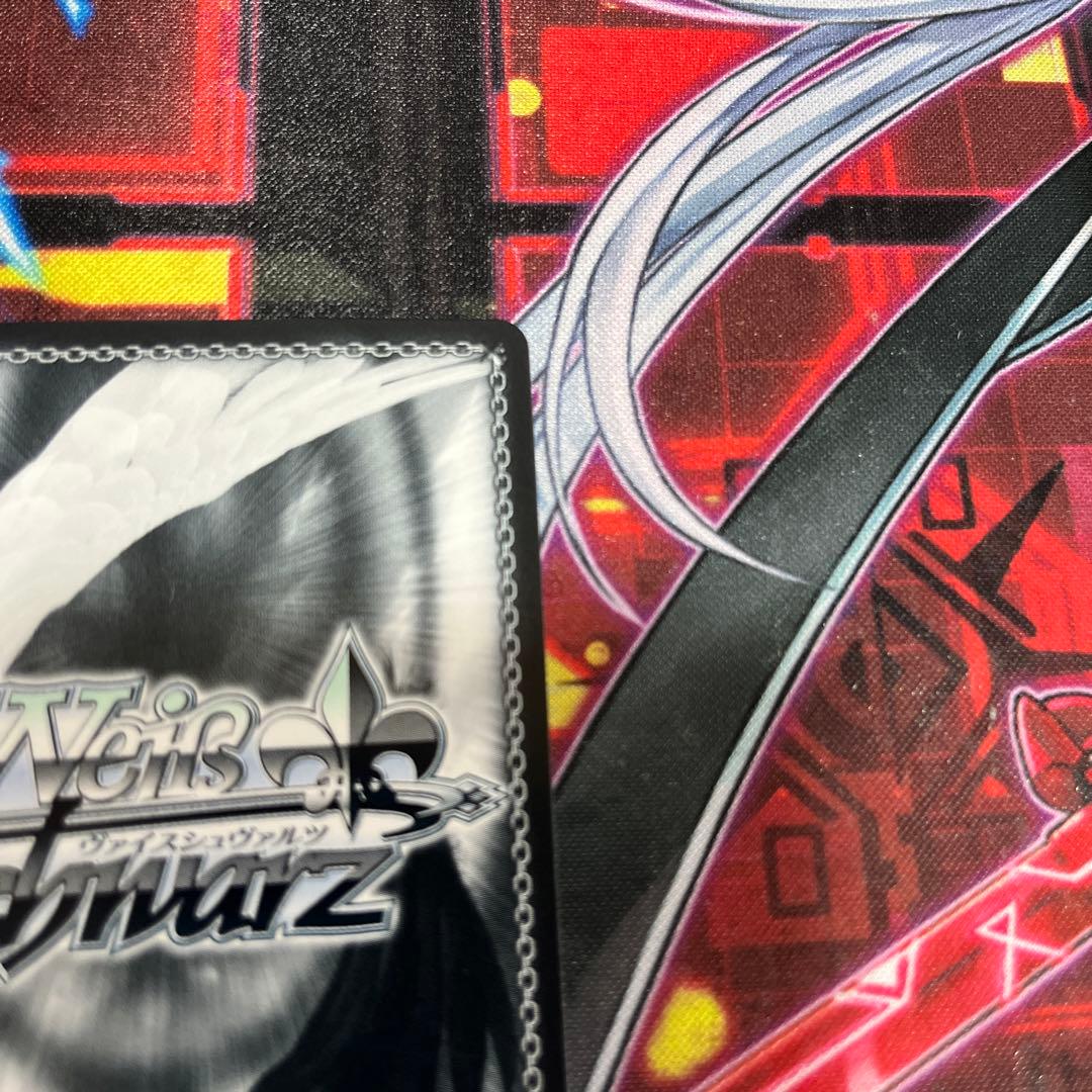 ヴァイスシュヴァルツ　大切な友達だから　望月穂波　SSP サイン