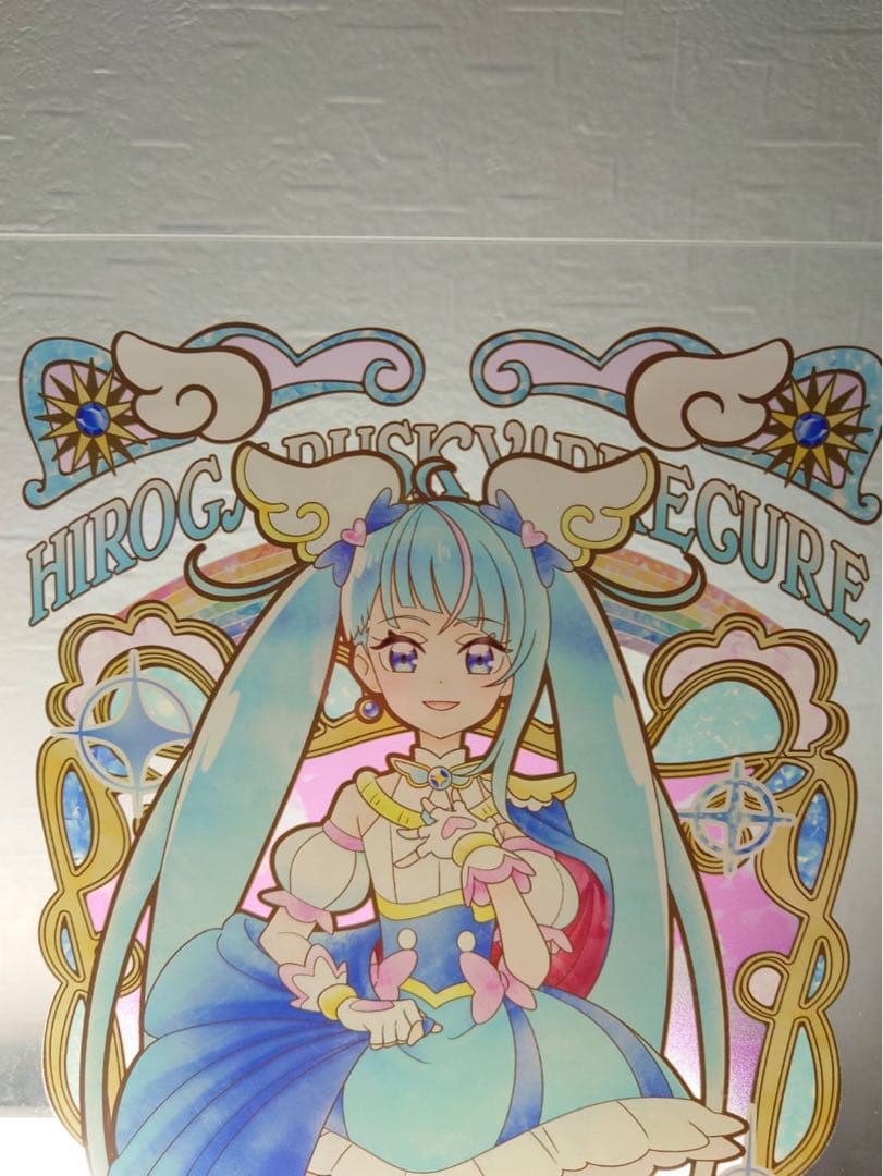 ひろがるスカイプリキュア アクリルアートボード キュアスカイ