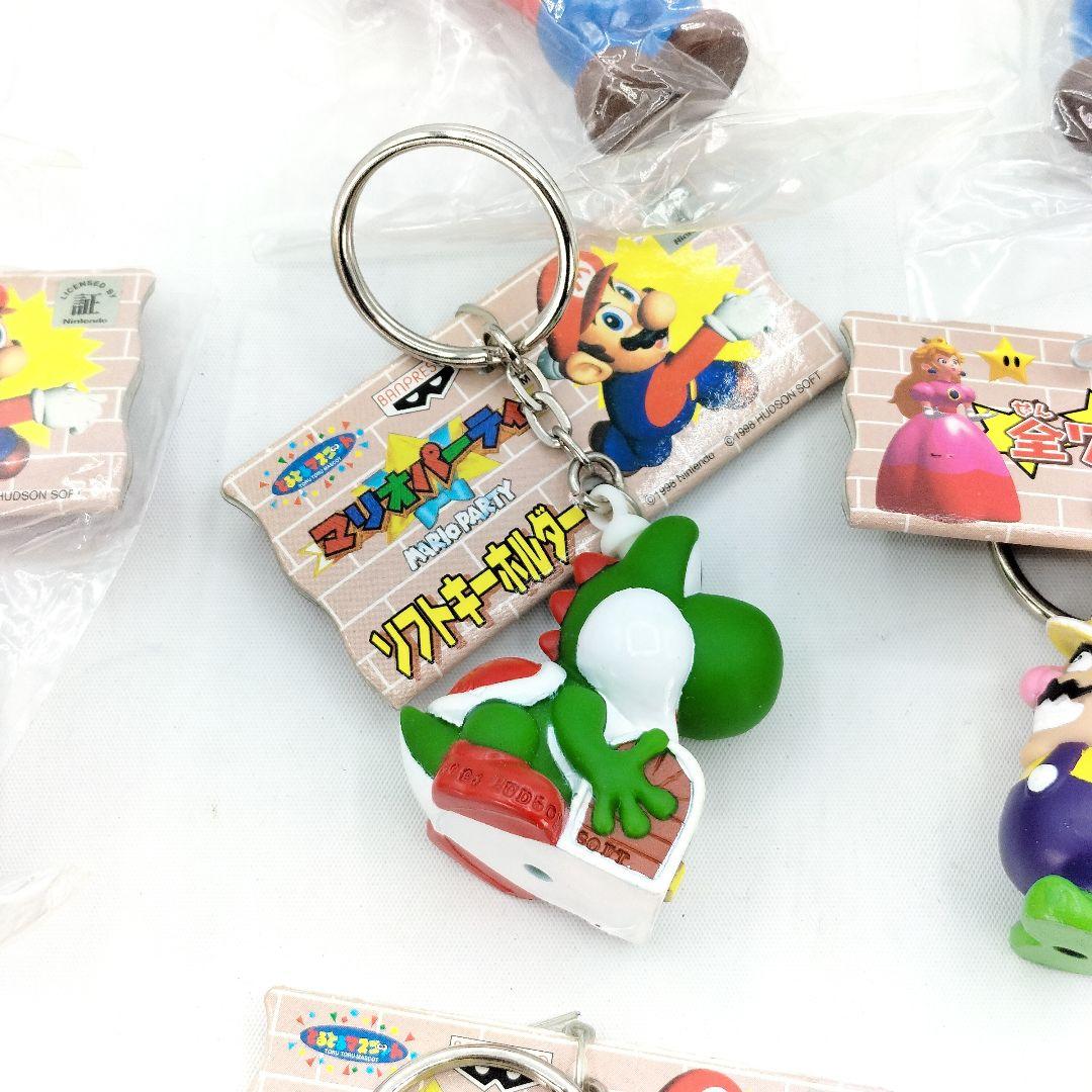 レア 当時物 スーパーマリオパーティ ソフトキーホルダー フィギュア 全7種