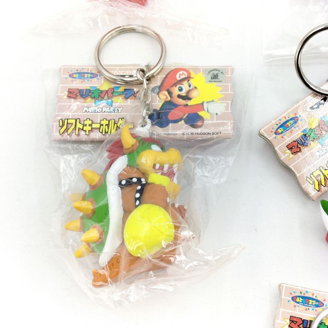 レア 当時物 スーパーマリオパーティ ソフトキーホルダー フィギュア 全7種