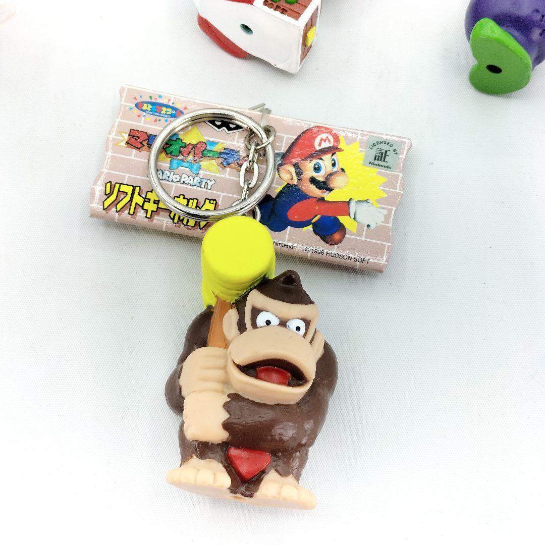 レア 当時物 スーパーマリオパーティ ソフトキーホルダー フィギュア 全7種