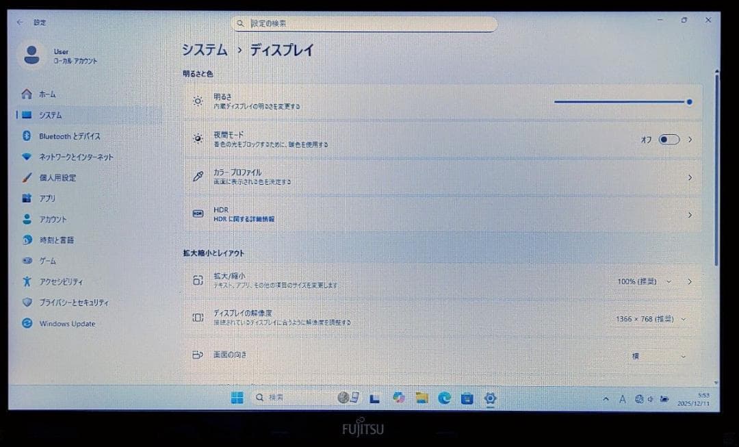 FUJITSU LIFEBOOK Corei7 メモリ16GB SSD512GB
