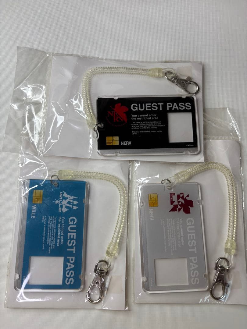 【新品未開封】エヴァンゲリオン NERV パスケース　セット　激レア　レトロ