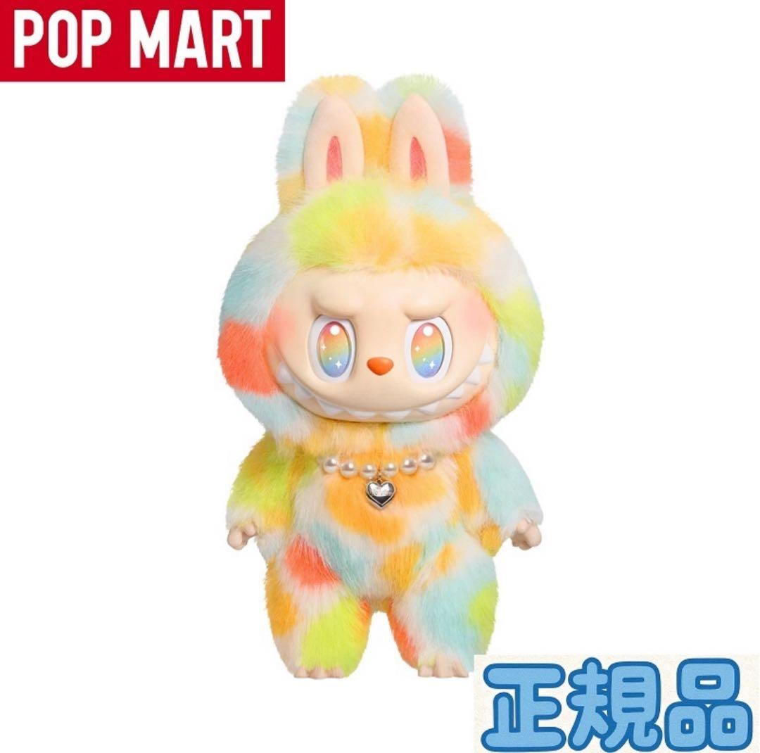 【正規品】POPMART Big into Energy ROCK LABUBU
