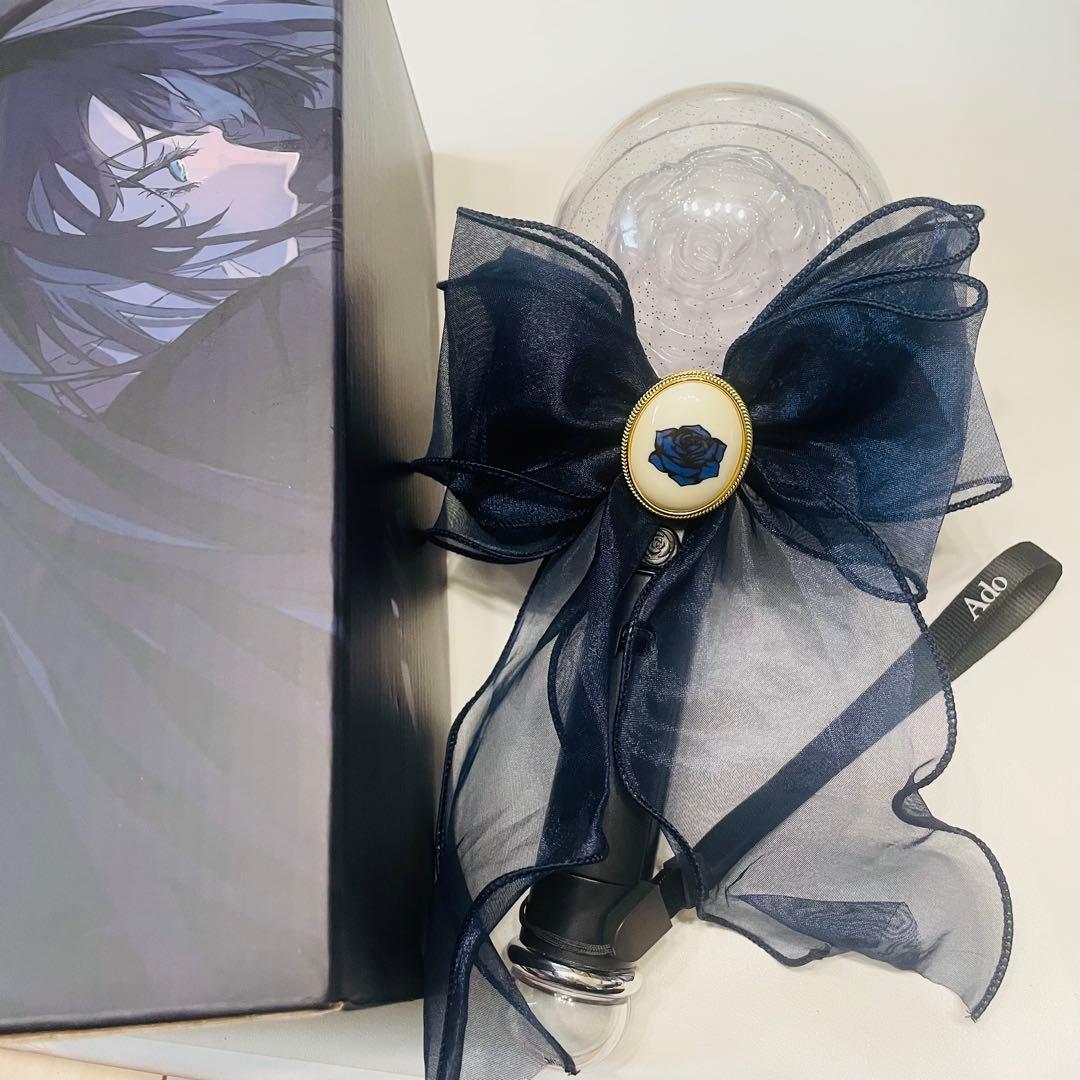 箱付き ペンライト ペンライトリング 2点セット　Ado