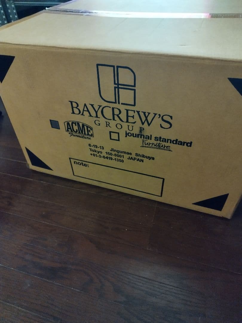 くろまるさん専用　ACME アクメファニチャー　フレスノ　レザーオットマン