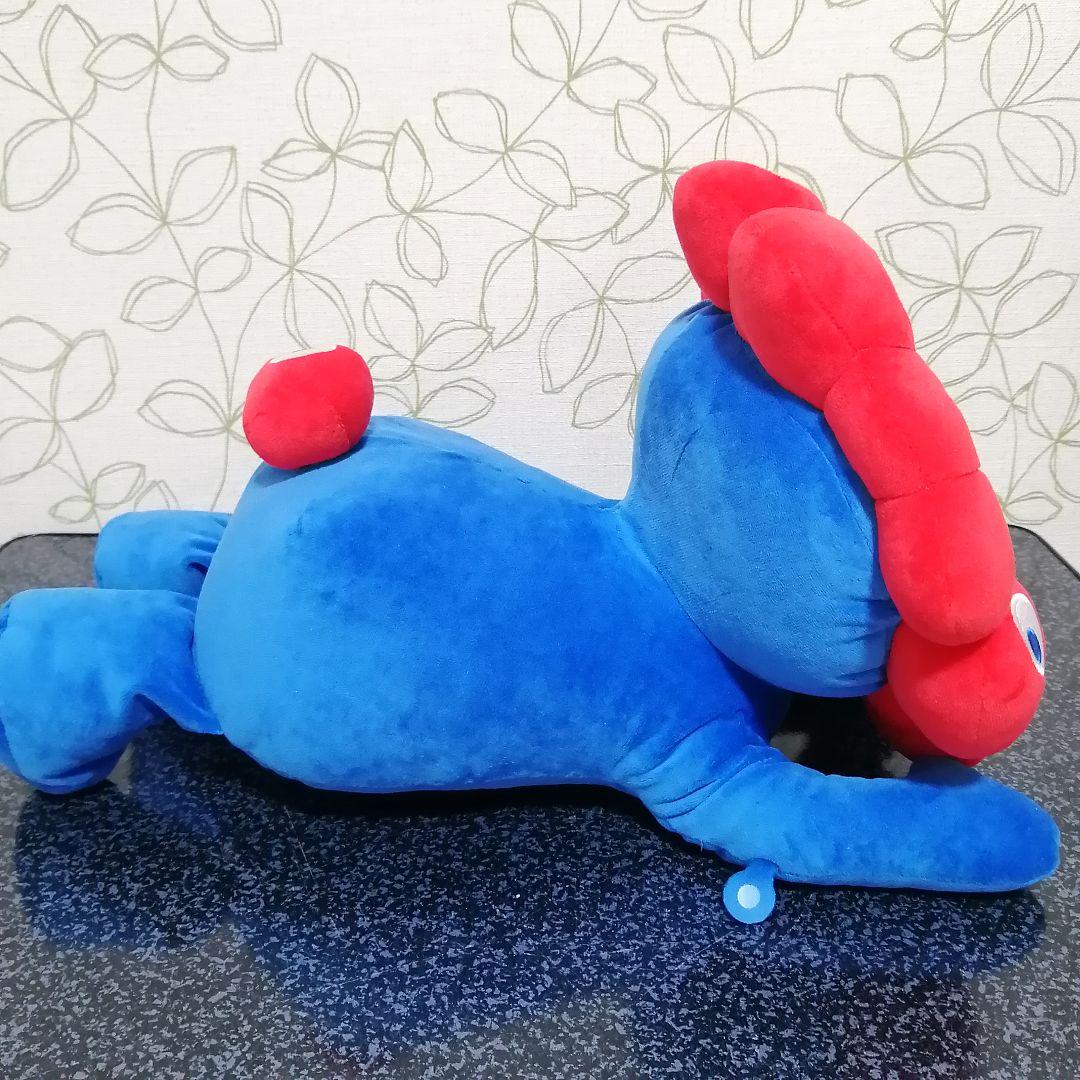 【大阪・関西万博】ミャクミャク 這い型ぬいぐるみL　ノーマルカラー