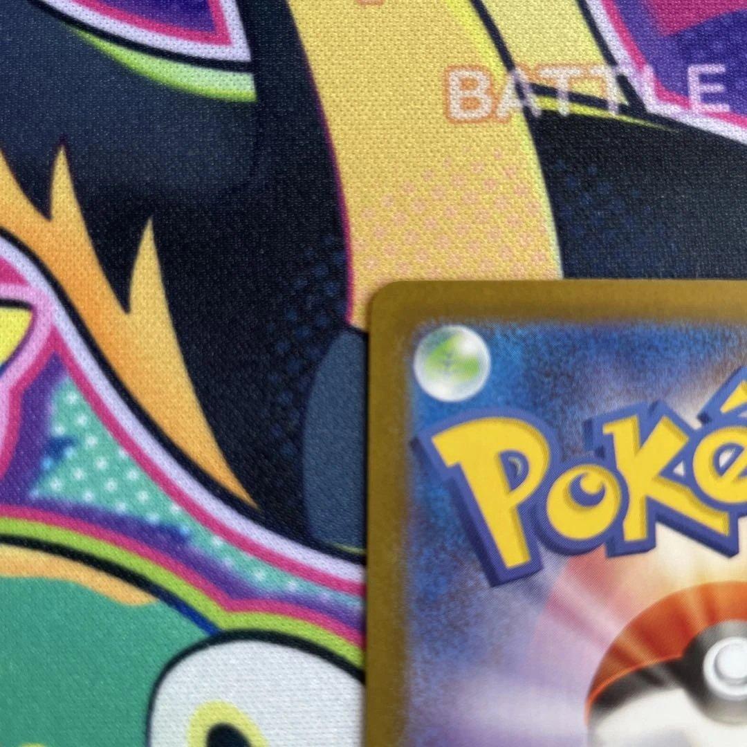 メガルカリオex MUR