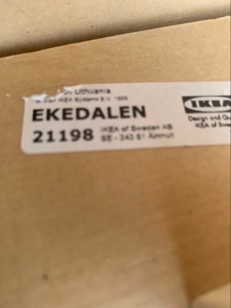 ＊東京都付近取引限定＊激安 IKEA EKEDALEN 伸縮式ダイニングテーブル