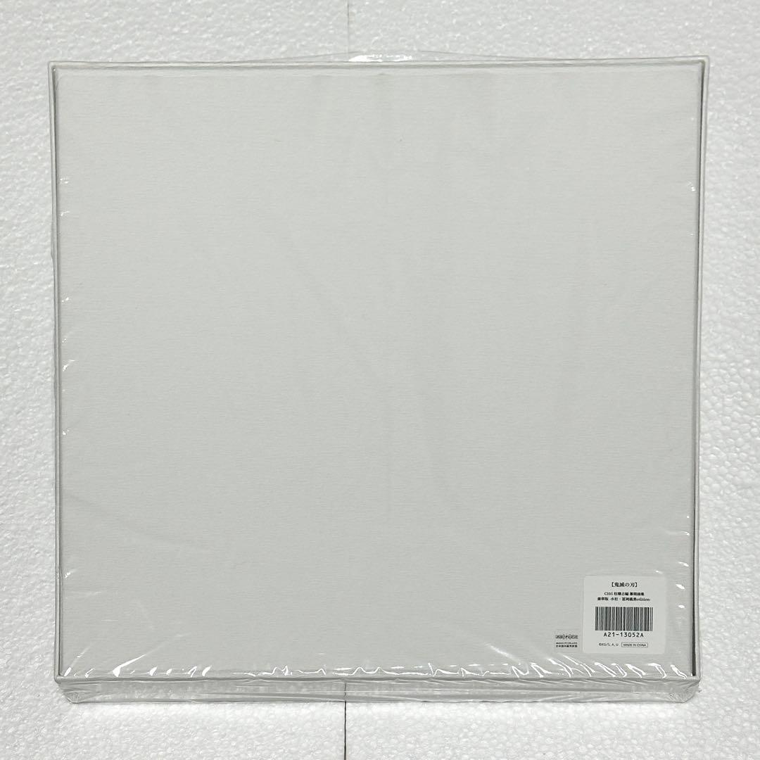 鬼滅の刃 C105 柱稽古編 幕間画集 豪華版 水柱 冨岡義勇 edition