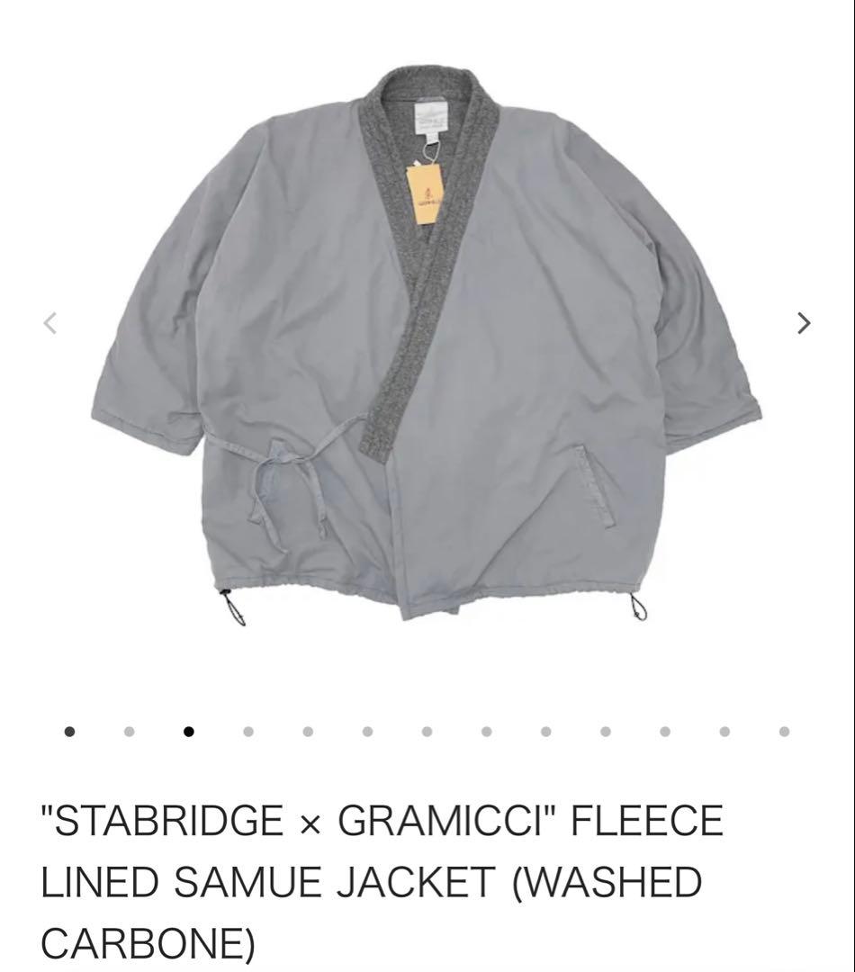【年始価格】STABRIDGE × GRAMICCI SAMUE JACKET