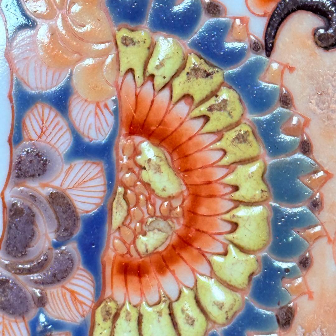 1856～1900年　明治時代　肥碟山信甫製　田代紋左衛門　名品　絢爛豪華　大鉢