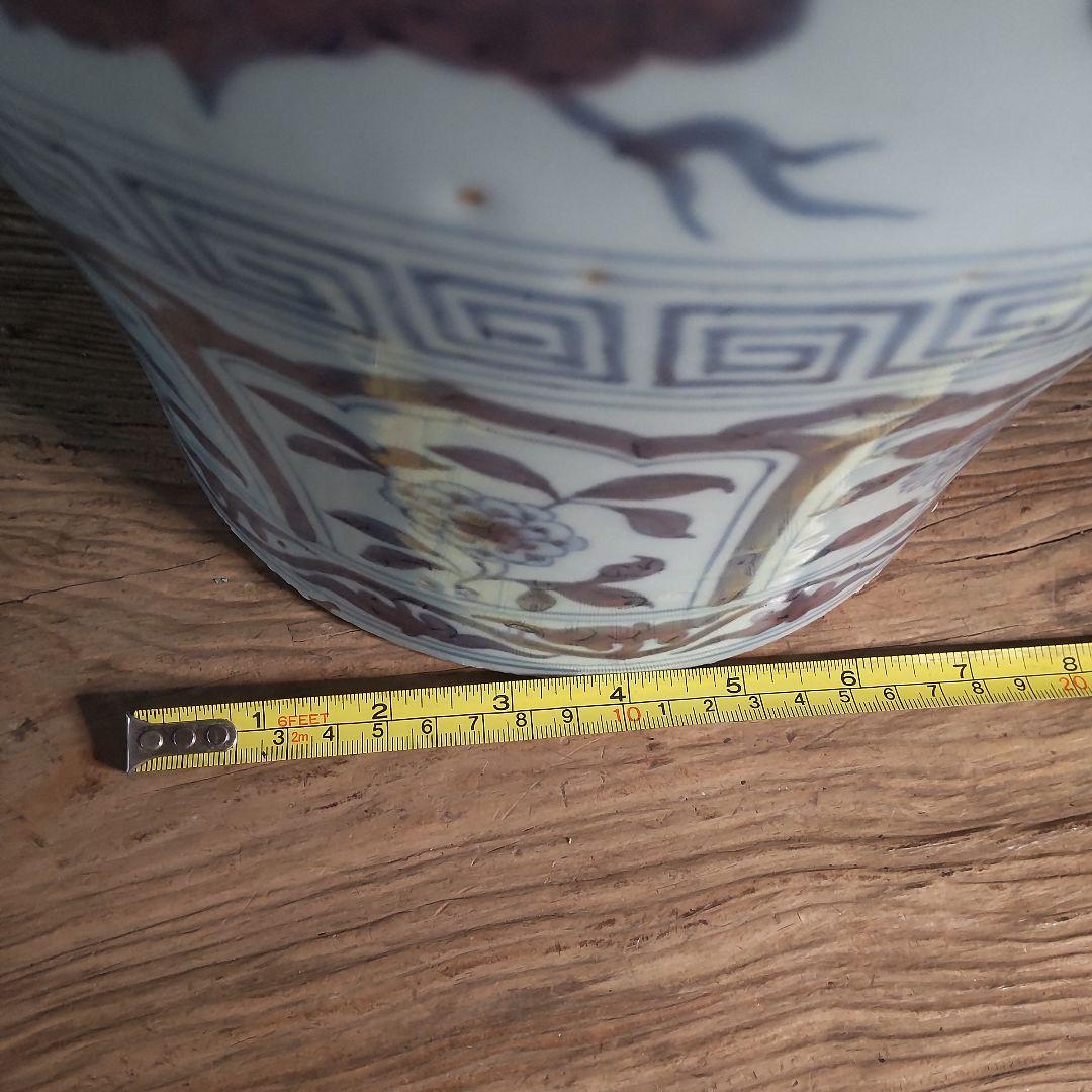 中国染付の大壺➁～釉裏紅名品