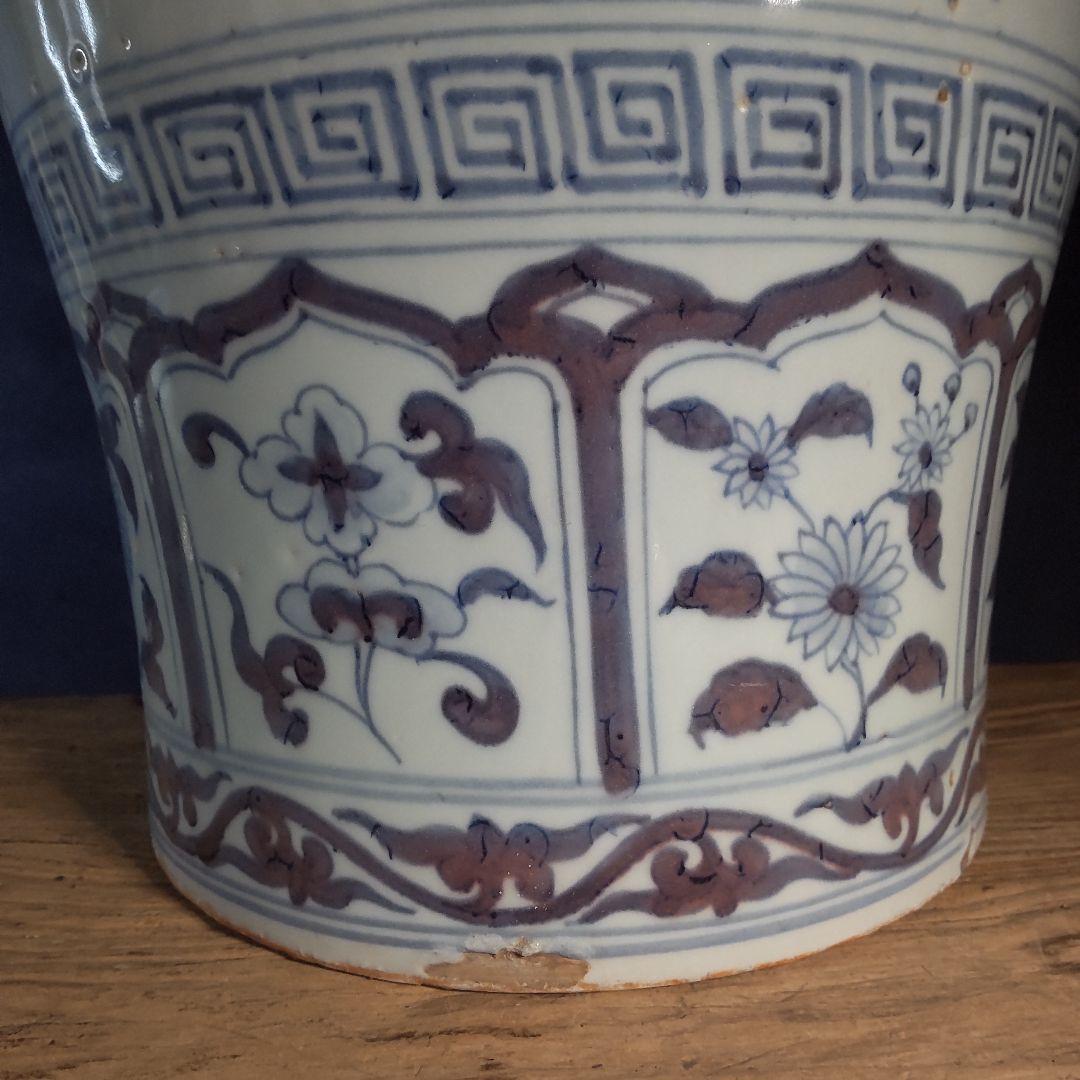 中国染付の大壺➁～釉裏紅名品