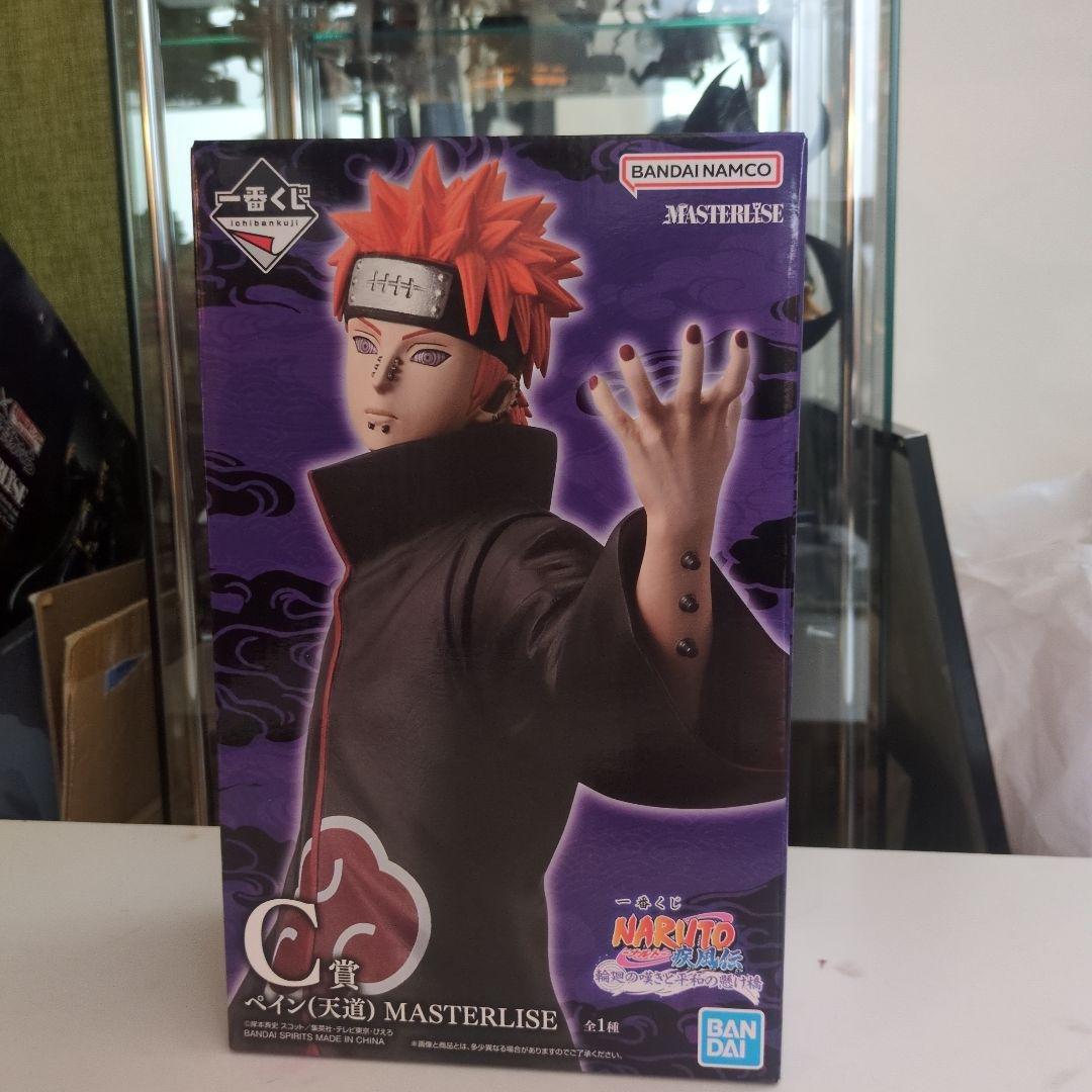 NARUTO ペイン（天道） MASTERLISE 1/8