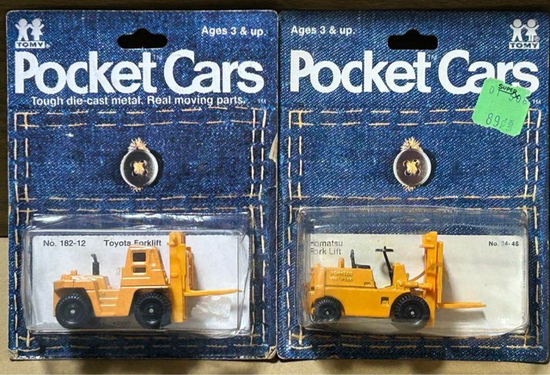 トミカ フォークリフト 2台セット 輸出 Pocket Cars