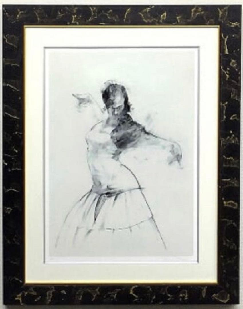 【フレッチャーシブソープ】ジクレー 1点物 鑑定書付き