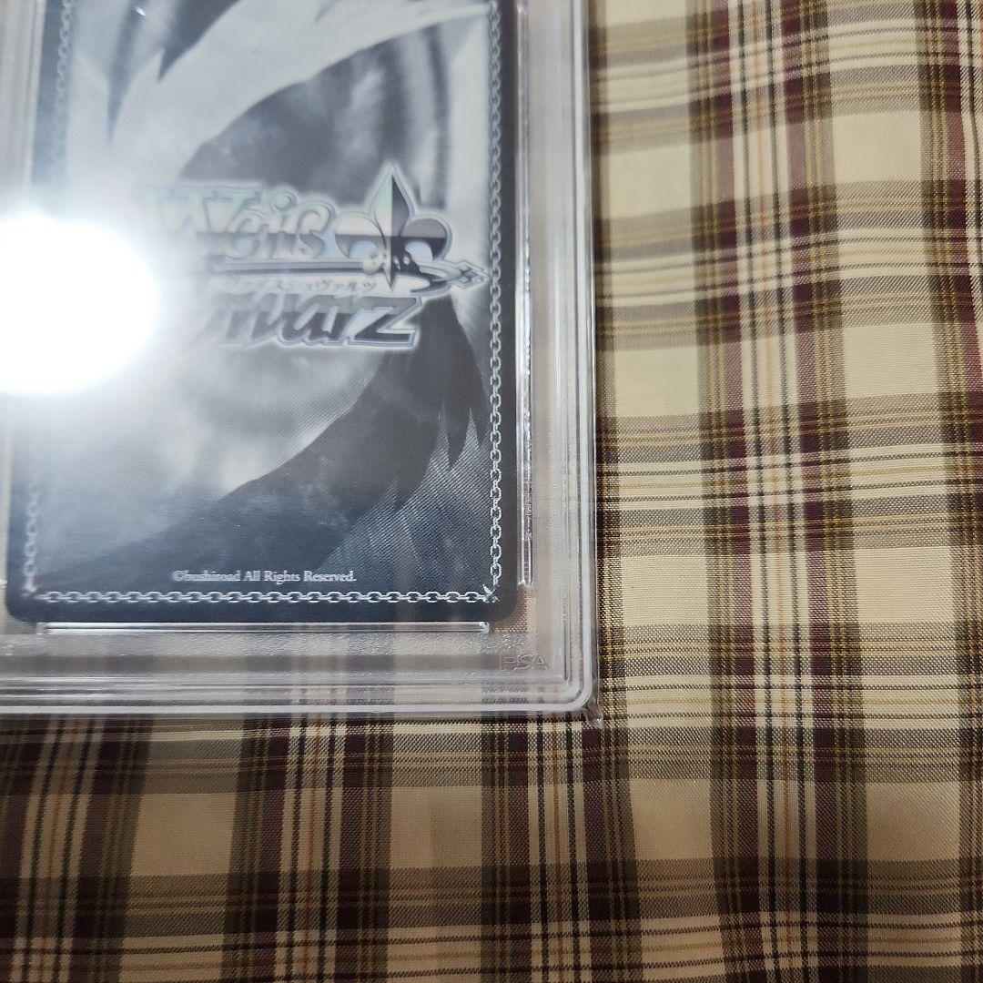 ネガ・ネビュラス　黒雪姫　ヴァイス　サイン　SP　PSA10