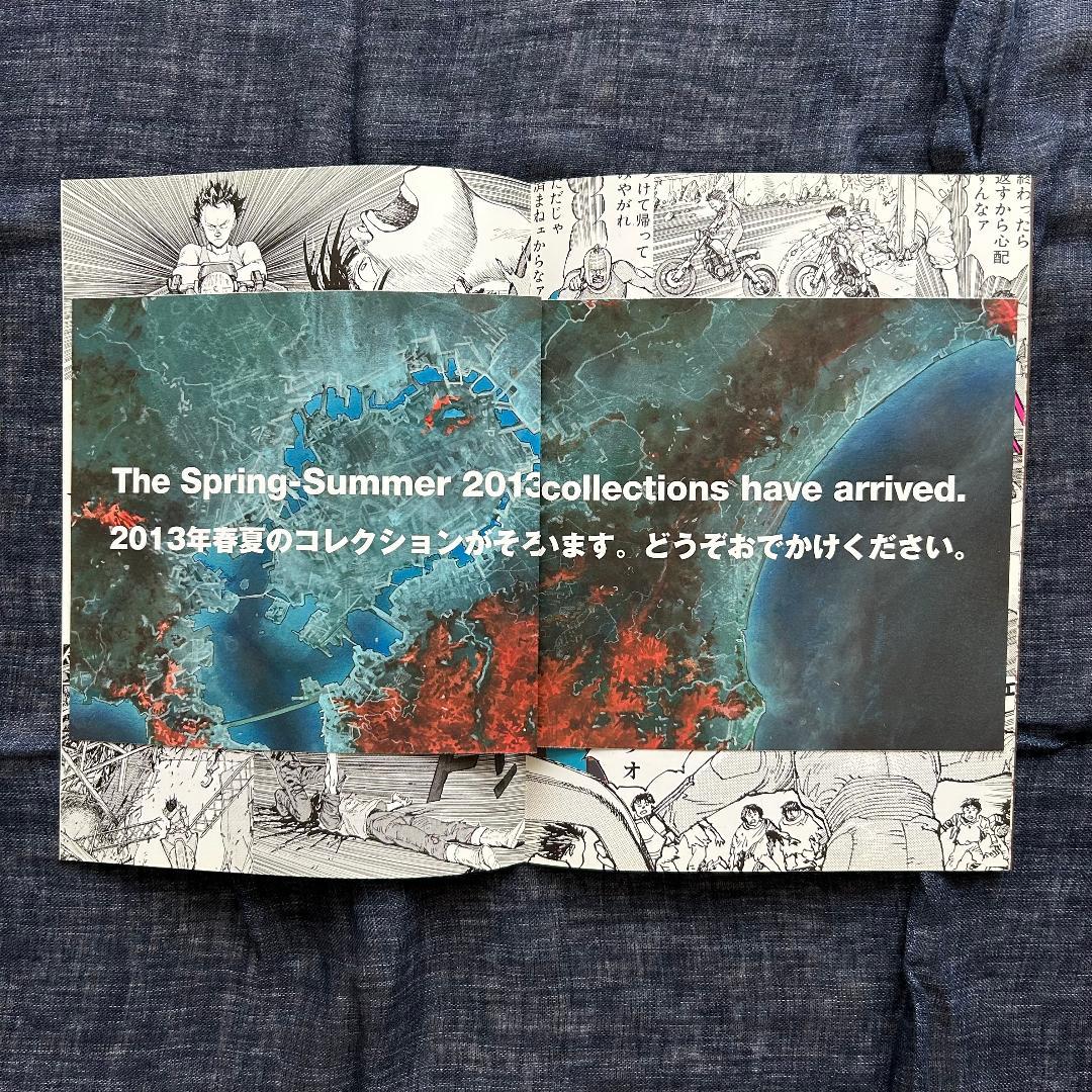 08~25 COMME des GARCONS DM No.1／18冊セット