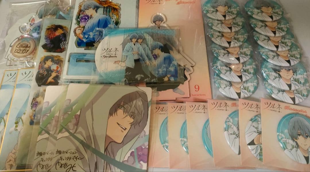 ツルネ 5週目入場者 映画特典 二階堂永亮 コースター2枚含む 福袋