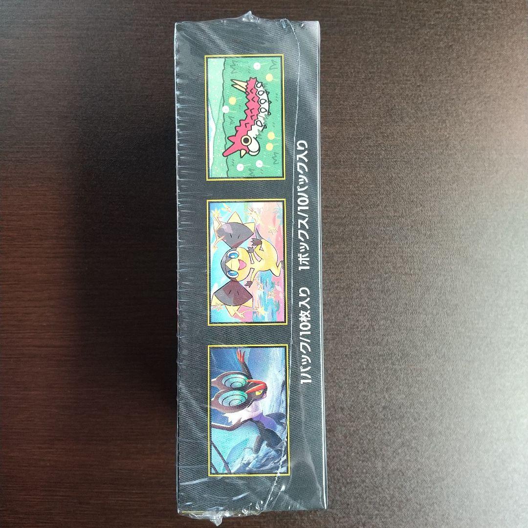 ポケモンカード MEGAドリームex シュリンク付きBOX