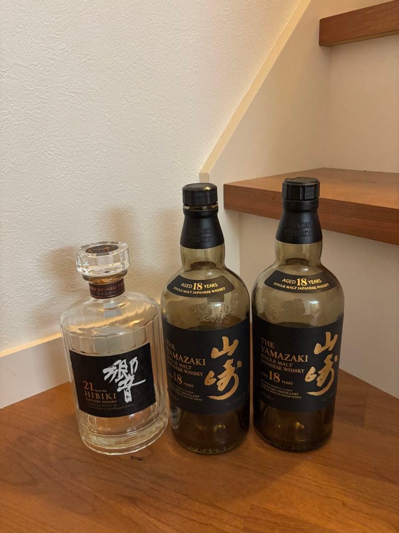 山崎18年 2本 響21年1本 空瓶
