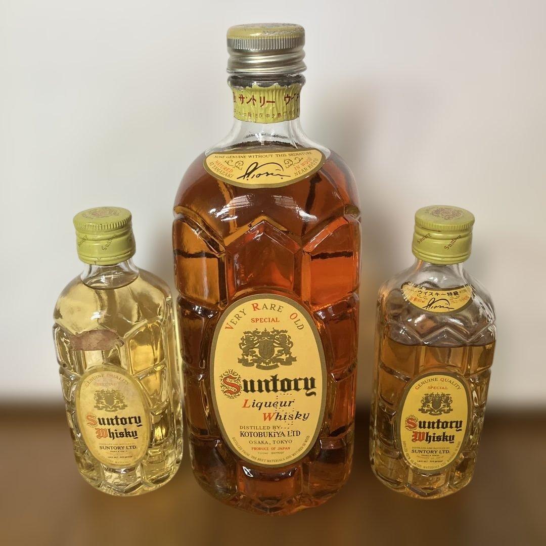 【超希少】サントリー 角瓶 特級 壽屋 720ml，Rare 180ml×２